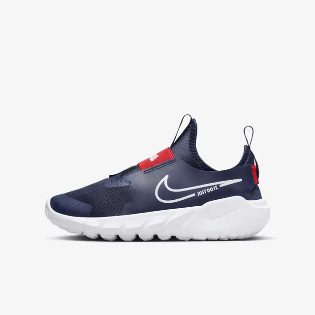 NIKE FLEX RUNNER 2 (GS) in MIDNIGHT NAVY/WHITE-PICANTE RED