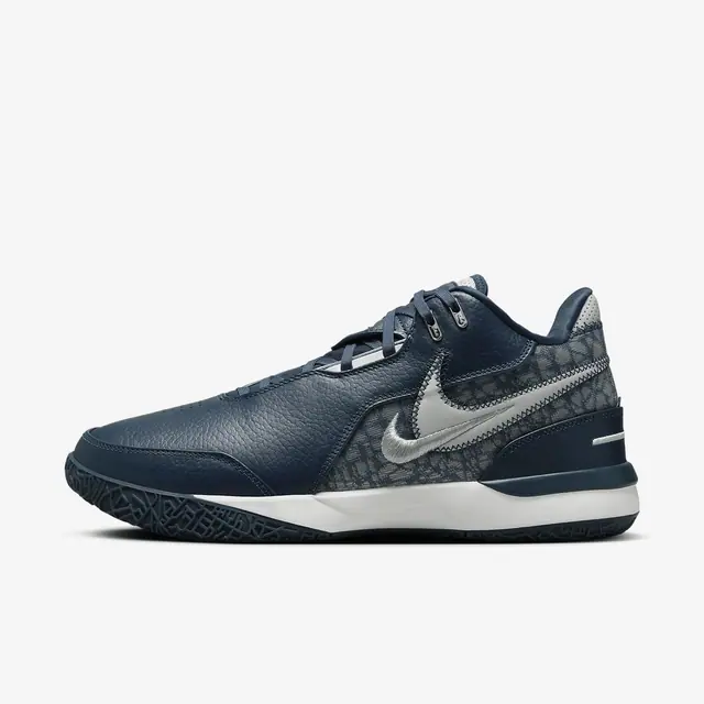 NIKE ZM LEBRON NXXT GEN AMPD EP in ARMORY NAVY/LIGHT SILVER-SAIL