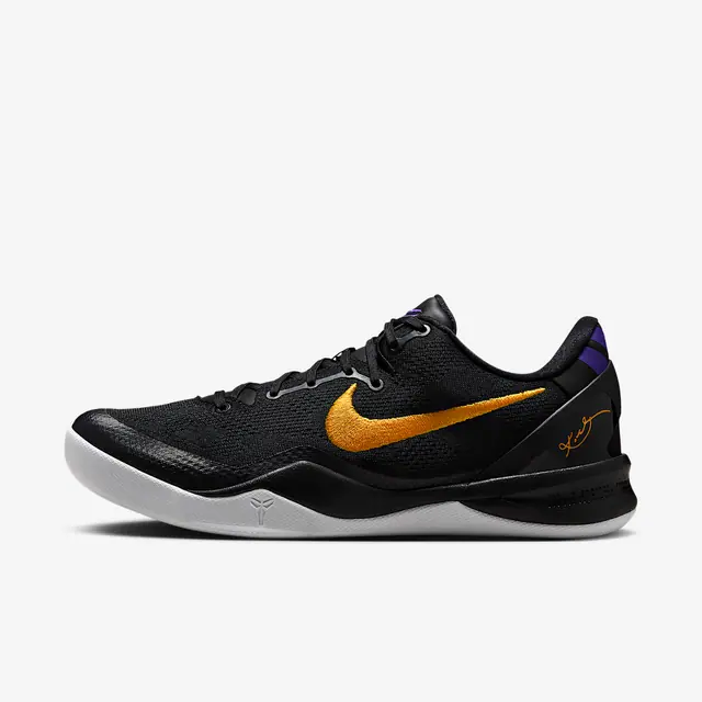 NIKE KOBE VIII PROTRO in BLACK/UNIVERSITY GOLD-WHITE-COURT PURPLE